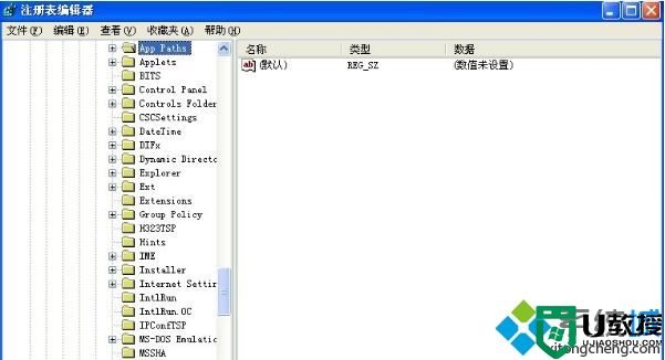 windowsxp系统msconfig无法打开如何处理