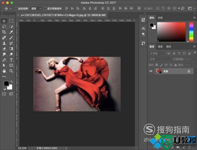 windowsxp系统下怎样使用photoshop羽化功能