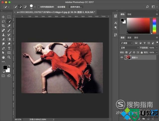 windowsxp系统下怎样使用photoshop羽化功能