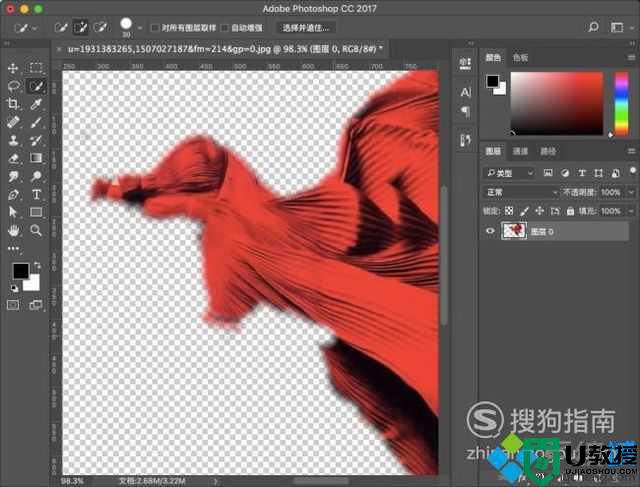 windowsxp系统下怎样使用photoshop羽化功能