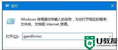 win8系统打不开个性化怎么办|win8个性化无法打开的解决方法