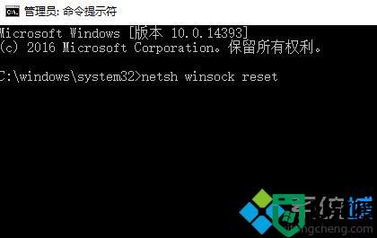 windows10系统玩steam游戏闪退如何修复