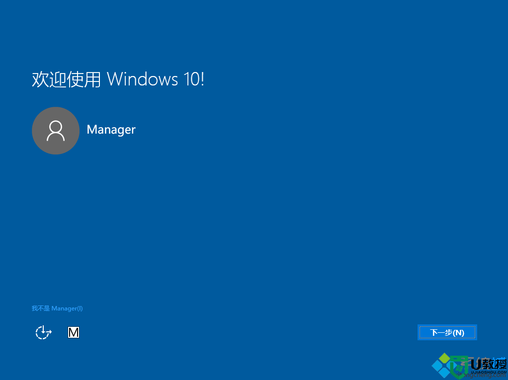 win10还能免费升级吗