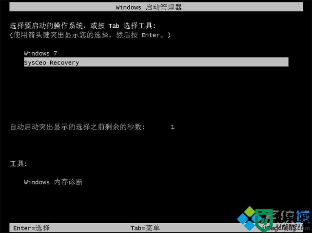 win7 64位操作系统安装步骤是什么