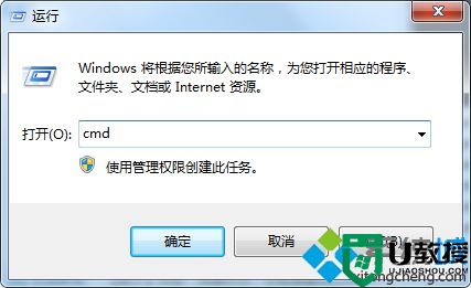 win7系统ie浏览器打不开网站链接怎么办