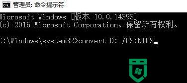 win10系统电脑F盘右键属性没有安全选项怎么办