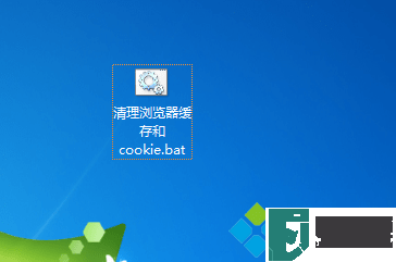 win7系统一键清理浏览器缓存和cookie的方法