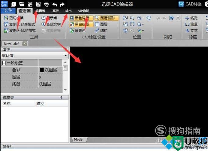 windowsxp系统下CAD如何设置线型