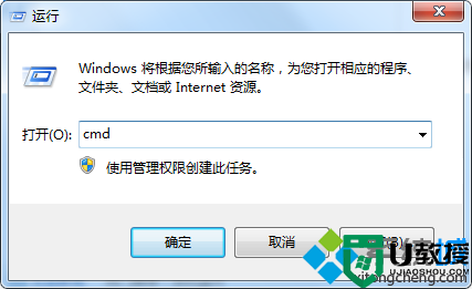 win7系统开机出现错误0xc0000102怎么办