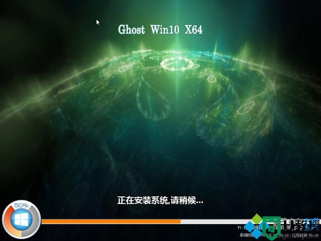 win7怎么升级win10