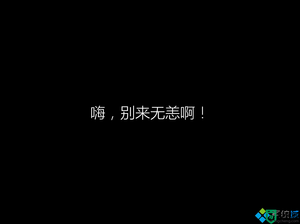 win7已激活升级win10后能获得数字许可证吗 还需要自己激活吗