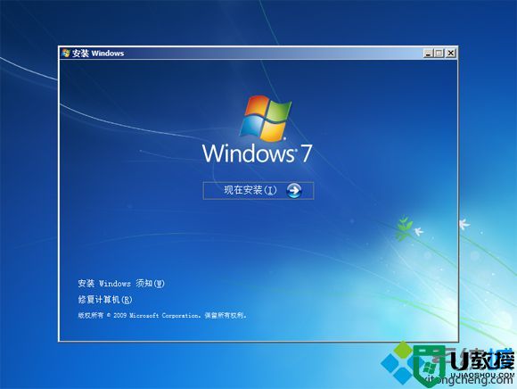 win7镜像解压后拖入u盘能直接安装吗 怎么装