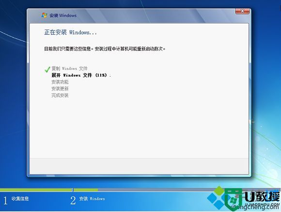 win7镜像解压后拖入u盘能直接安装吗 怎么装