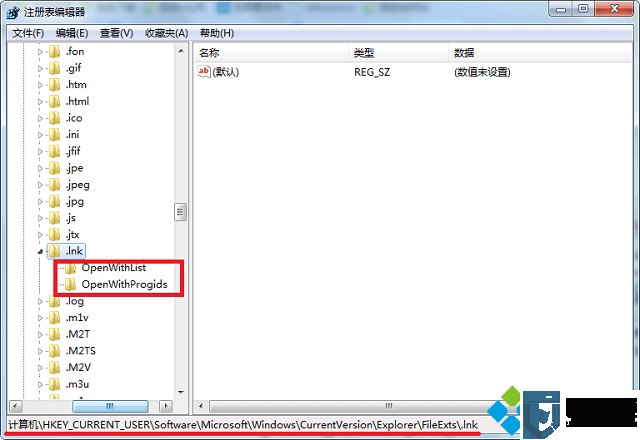 win7系统exe文件关联错误怎么办