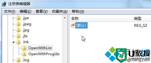 win7系统exe文件关联错误怎么办