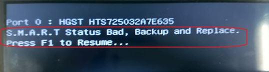 win10系统电脑开机提示“S.M.A.R.T Status Bad”怎么办