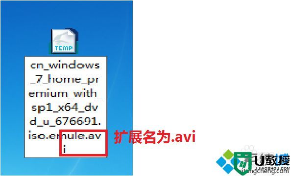 win7迅雷下载到99.9%就不动了怎么办