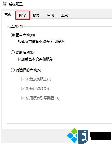 windows10系统如何取消位于卷1启动选择