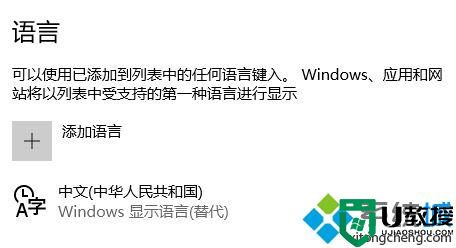 windows10系统下玩FIFAol3很卡如何解决