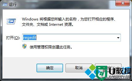 win7 Office2010提示安装MSXML版本6.10.1129.0怎么办