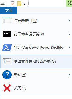 win10系统经常提示“回收站已损坏 是否清空该驱动”怎么办