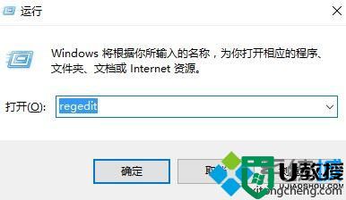 win10系统怎样卸载edius