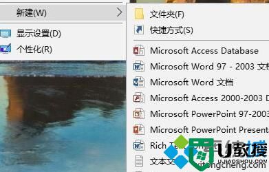 windows10系统运行逆战出现乱码如何修复