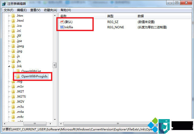 win7快捷方式被强制关联怎么办