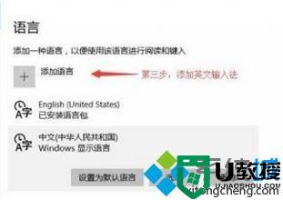 windows10系统玩h1z1卡顿如何优化