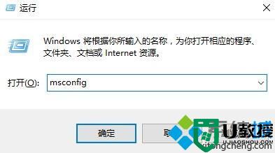 win10系统如何删除steam文件夹