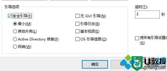 win10系统如何删除steam文件夹