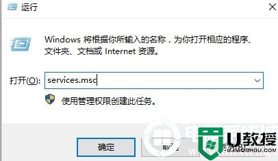 雨林木风win7安装后无声音解决方法