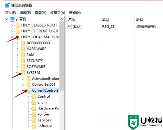 win7网络图标不见了怎么办丨win7网络图标不见了解决方法