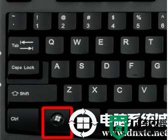 win7系统键盘快捷键如何使用丨win7系统键盘快捷键使用步骤