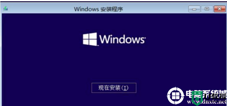 win7开机黑屏什么都不显示解决方法