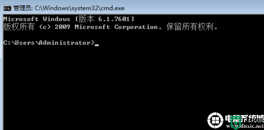 win7系统不是正版怎么解决丨win7系统不是正版解决方法