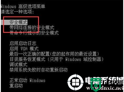 win7配置更新35%不动怎么办丨win7配置更新35%不动解决方法