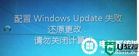 win7配置更新35%不动怎么办丨win7配置更新35%不动解决方法