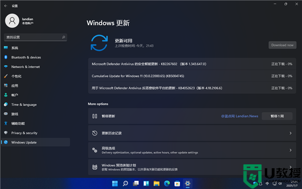 Win11 Dev Build 22000.65预览版已知问题列表汇总