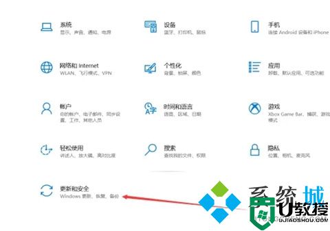 台式电脑开机密码忘了怎么解除 强制解除电脑开机密码的方法介绍