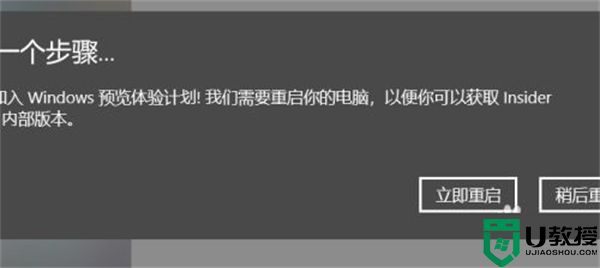 win10升级win11方法 win10系统如何升级到win11