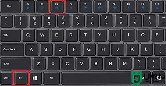 华硕笔记本键盘灯怎么开关 华硕键盘背光灯打开方法