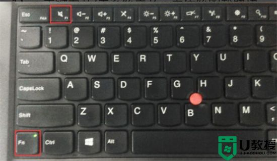 笔记本f1到f12功能键怎么关闭 电脑fn键功能关闭方法