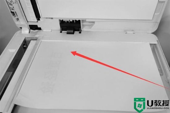 惠普打印机怎么扫描文件到电脑 惠普打印机如何扫描