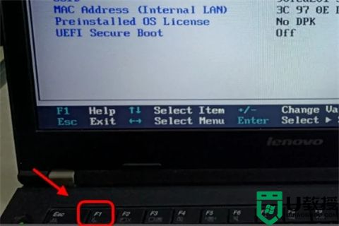 联想笔记本u盘启动按哪个键 联想bios设置u盘启动的方法