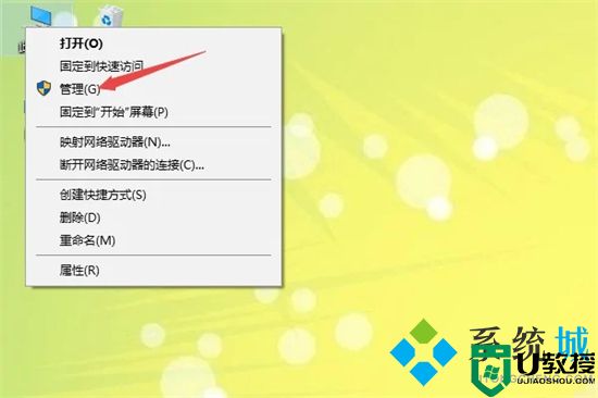 电脑怎么打字切换中文 电脑打字怎么打中文