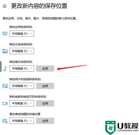 如何清理电脑垃圾让电脑流畅 如何清理电脑磁盘空间不足