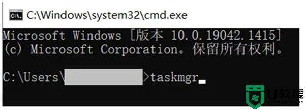 win11安装怎么跳过网络连接 win11如何跳过网络连接