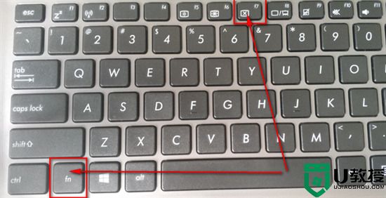 笔记本锁屏快捷键是哪个 电脑按哪个键直接锁屏