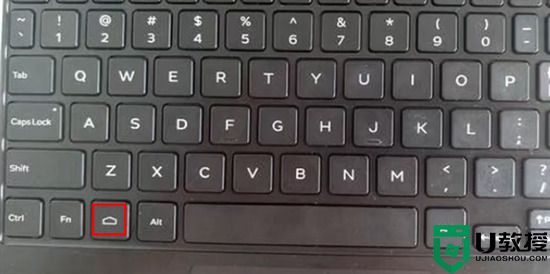 笔记本win键是哪个键 电脑win键功能介绍
